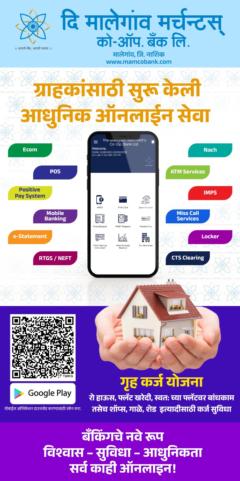 popup image